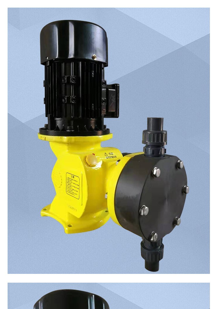 gm机械隔膜式计量泵加药泵污水处理设备耐腐蚀耐酸碱调流量定量泵gm