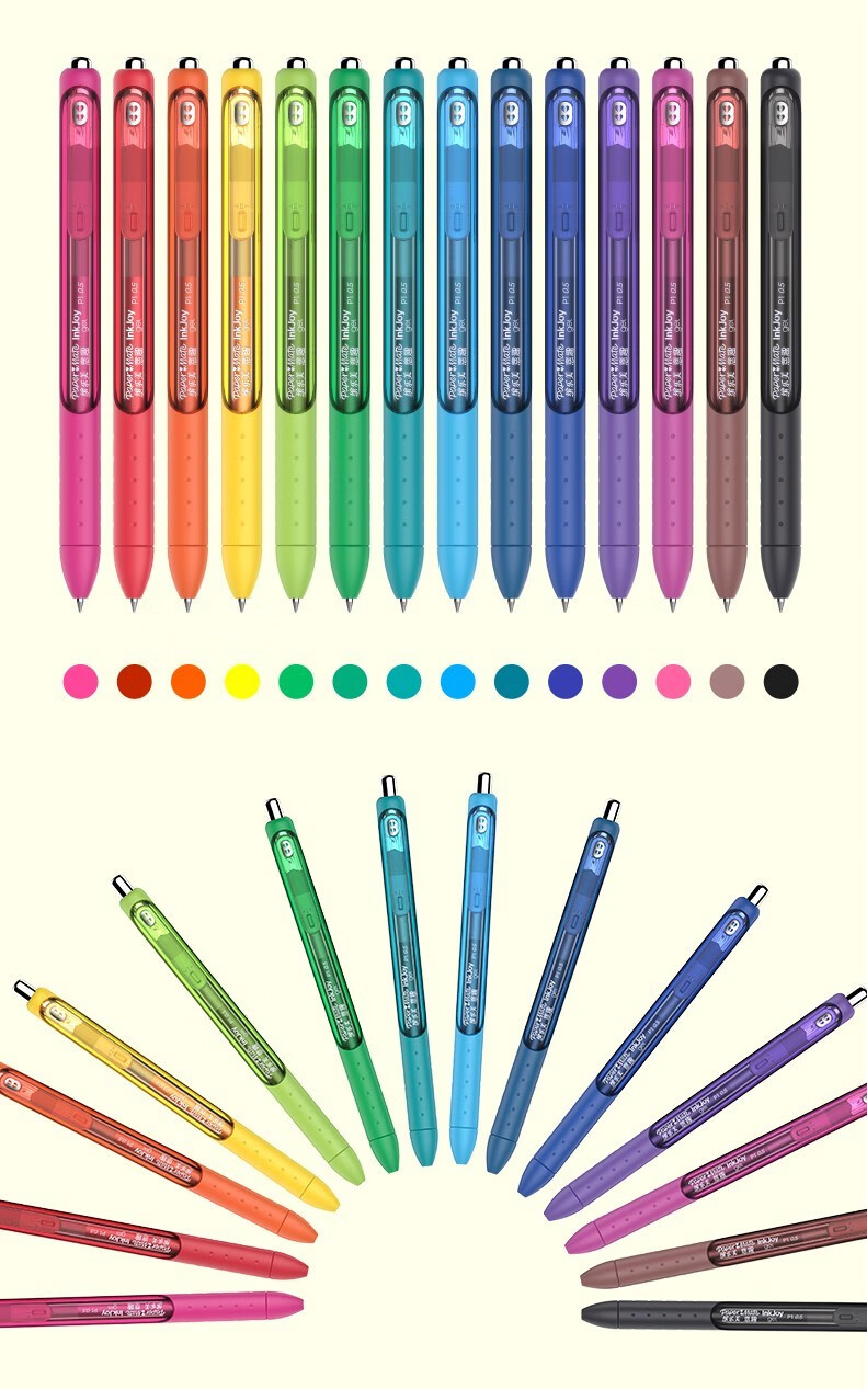 缤乐美彩色中性笔按动式糖果色可爱创意p1 0.