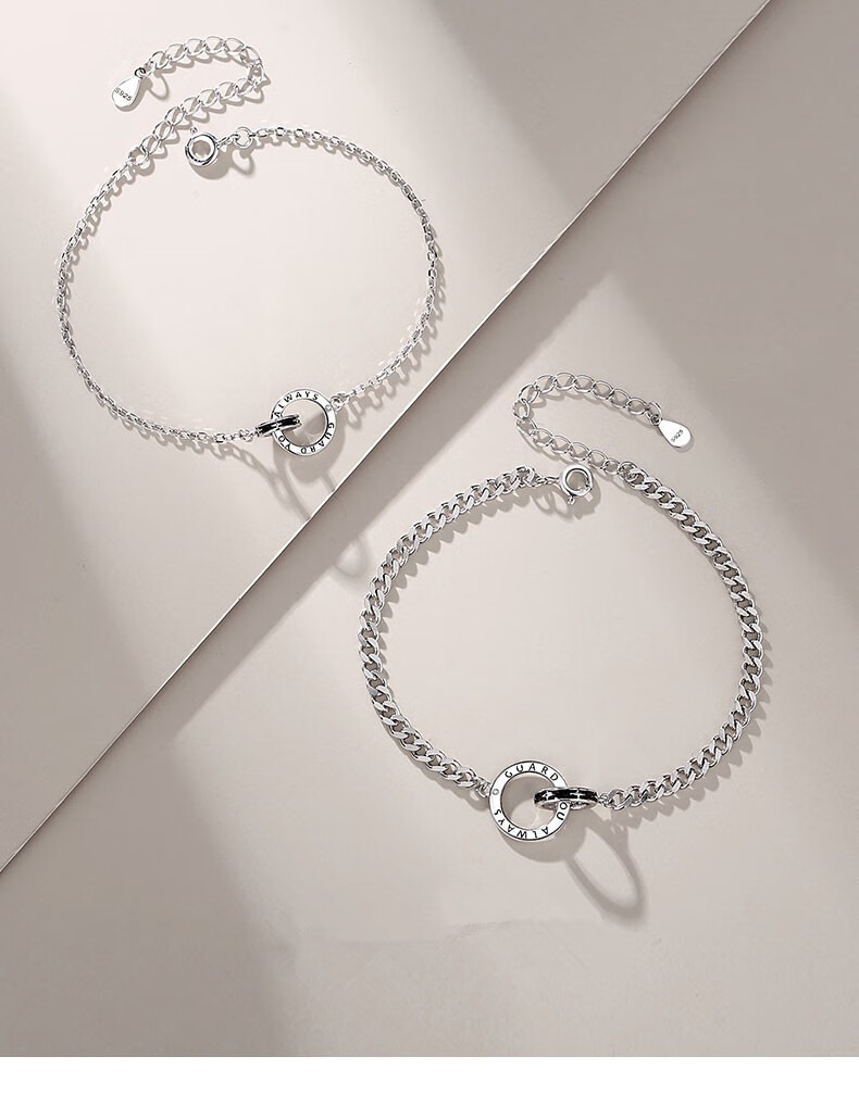 cinhgkiin小ck手链情侣男女一对星月守护双环相扣手环刻字情人节生日