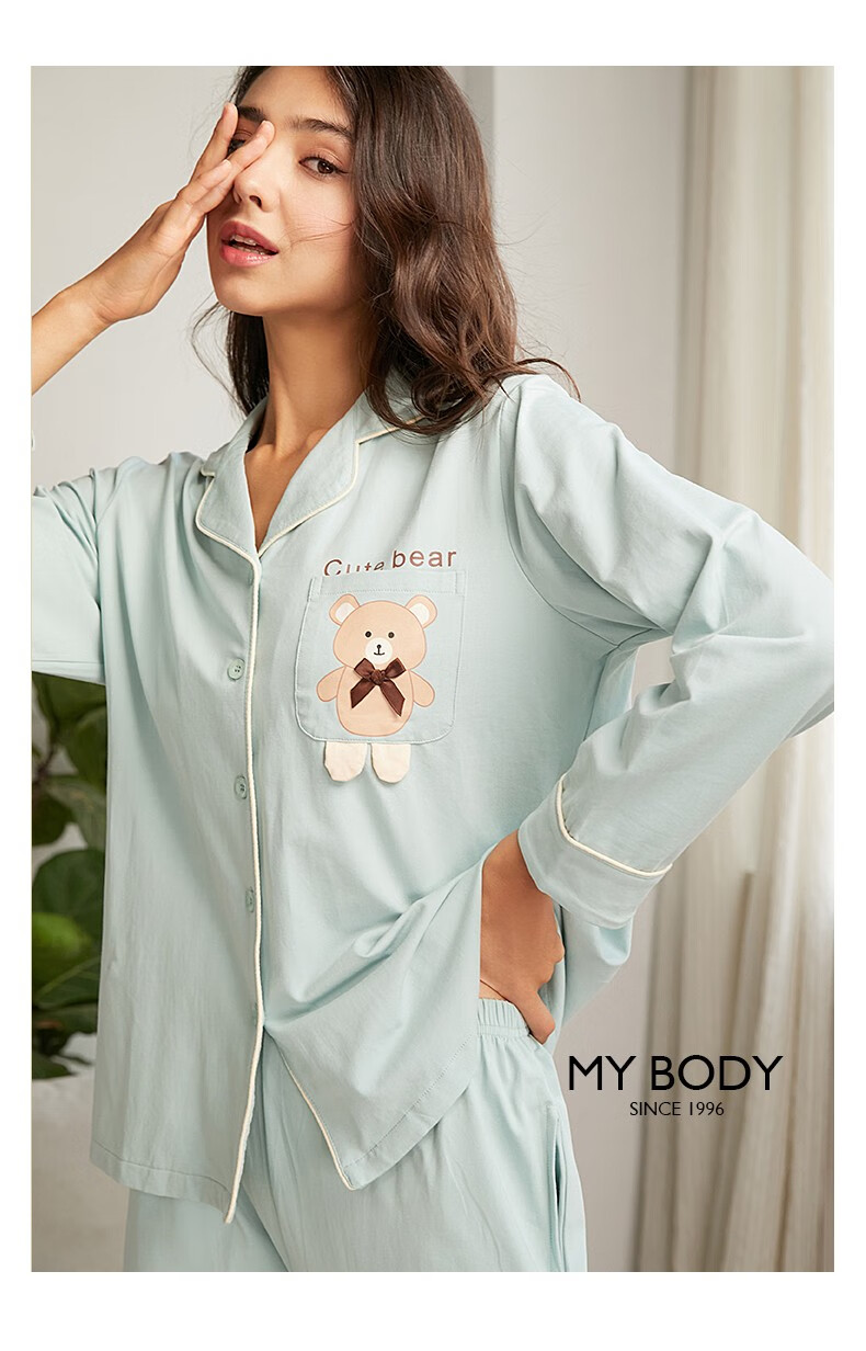 mybody睡衣女春夏薄款长袖棉新疆棉网红简约可外穿家居服套装ds108270