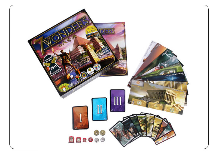 七大奇迹桌游卡牌七大对决2人版成年成人休闲聚会桌面游戏 七大奇迹