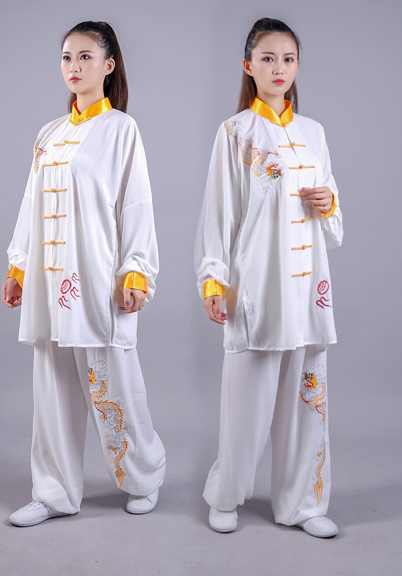 龙武术服太极拳运动比赛表演服装 白色镶黄领绣龙珍珠j xl【图片 价格