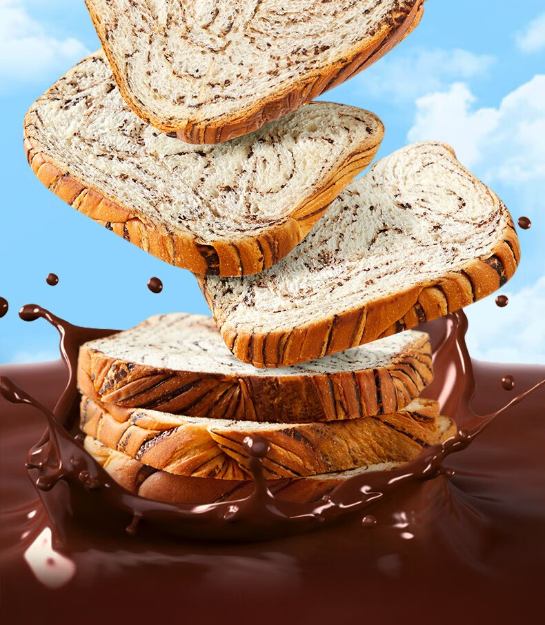 友臣虎纹吐司巧克力面包早餐零食小吃休闲懒人食品充饥夜宵速食切片