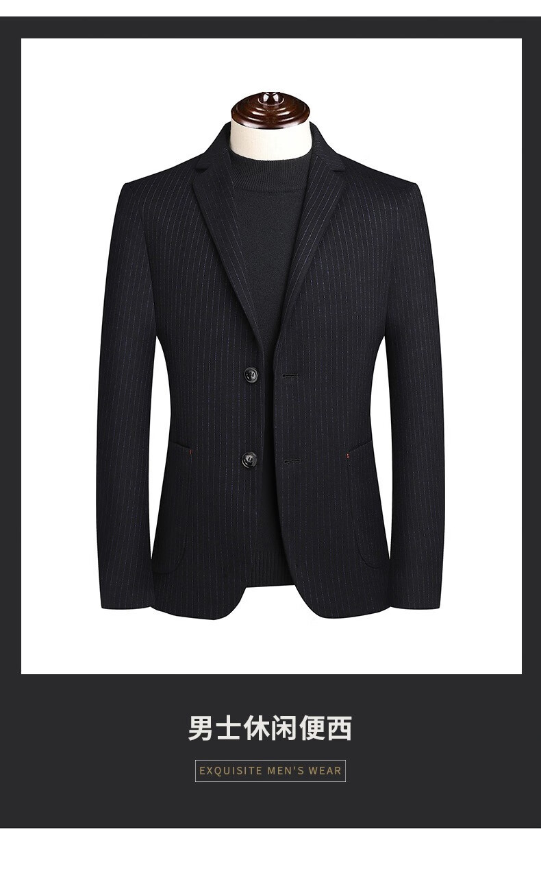恒源祥秋冬男士小西服平驳头修身男2扣贴袋大码中青年男外套黑色185