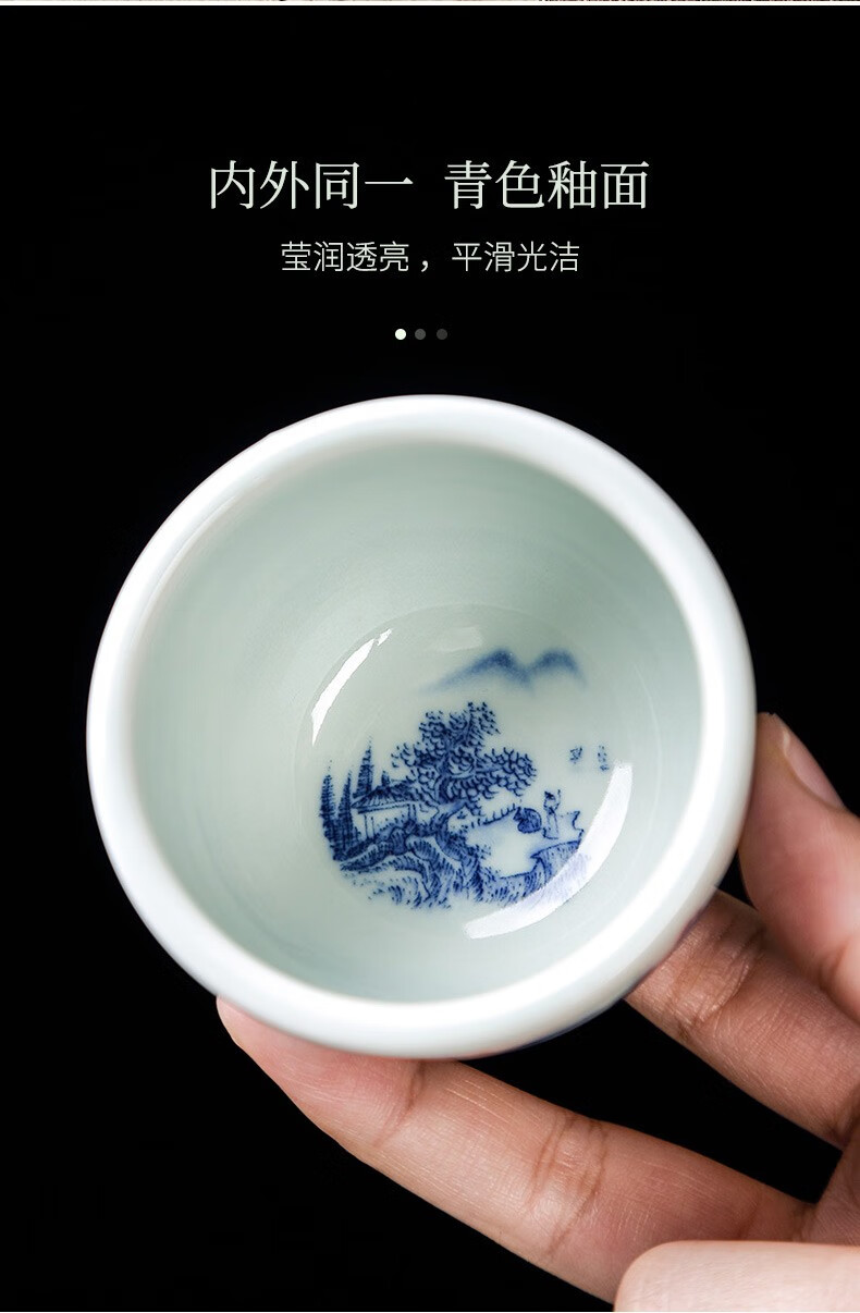 唐丰陶瓷品茗杯单个专用家用功夫茶主人杯喝茶小杯青瓷个人杯简约迎客