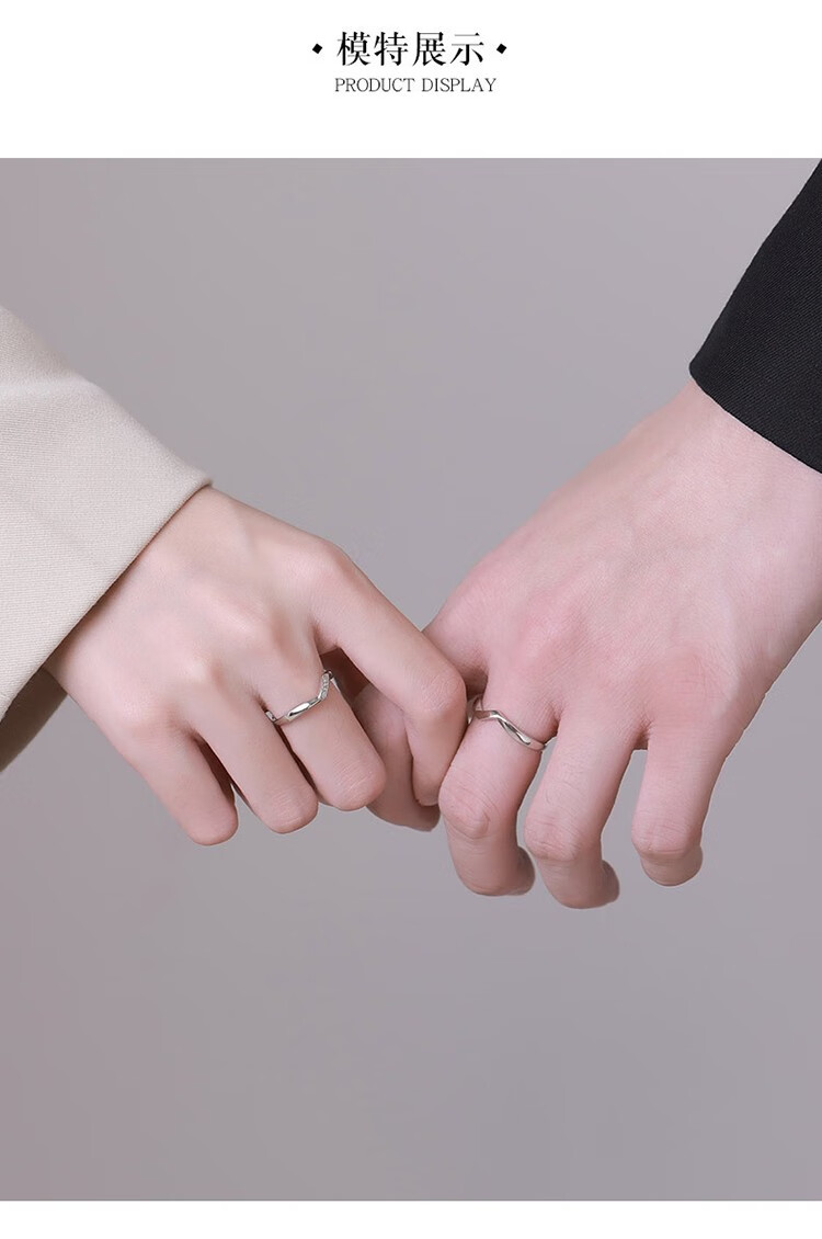 英国daisy beauty钟久久戒指情侣对戒925银一对活口男女学生情侣款
