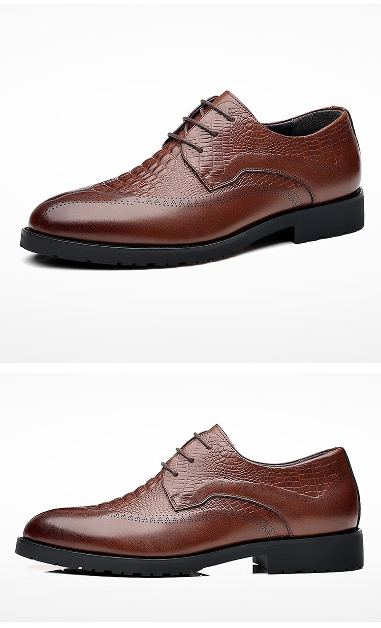 老爷车皮鞋男士布洛克鞋正装鳄鱼纹英伦风新郎婚鞋子男商务透气牛皮