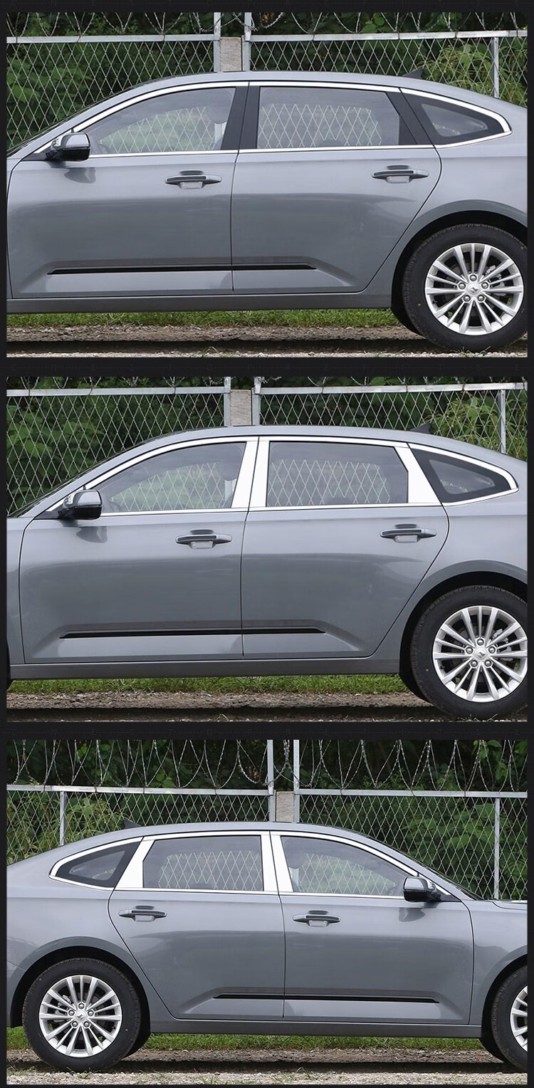 左一仁宝骏rc5不锈钢20车窗饰条22车身门边亮条宝骏rc5w改装专用装饰