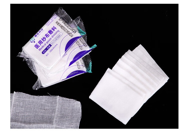 顺医纱布块 无菌纱布外科敷料一次性脱脂棉纱布叠片伤口包扎护理 整包