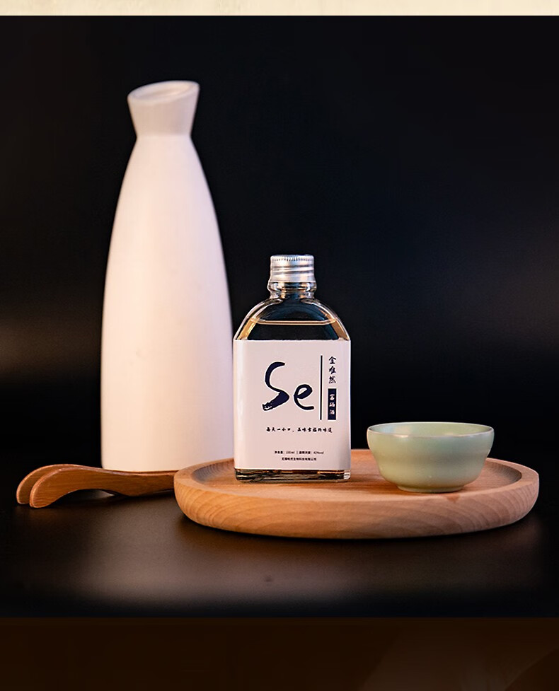 旗舰店商品编号:72264413572商品名称:金唯然富硒酒42度白酒100ml品牌