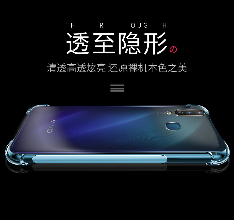 索聚suojuvivoy3y3s