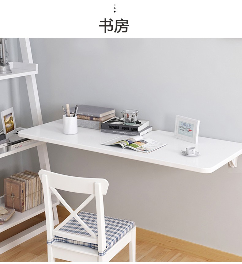墙上可折叠书桌挂墙餐桌厨房墙面壁挂式小桌子墙壁悬空靠墙窄桌板