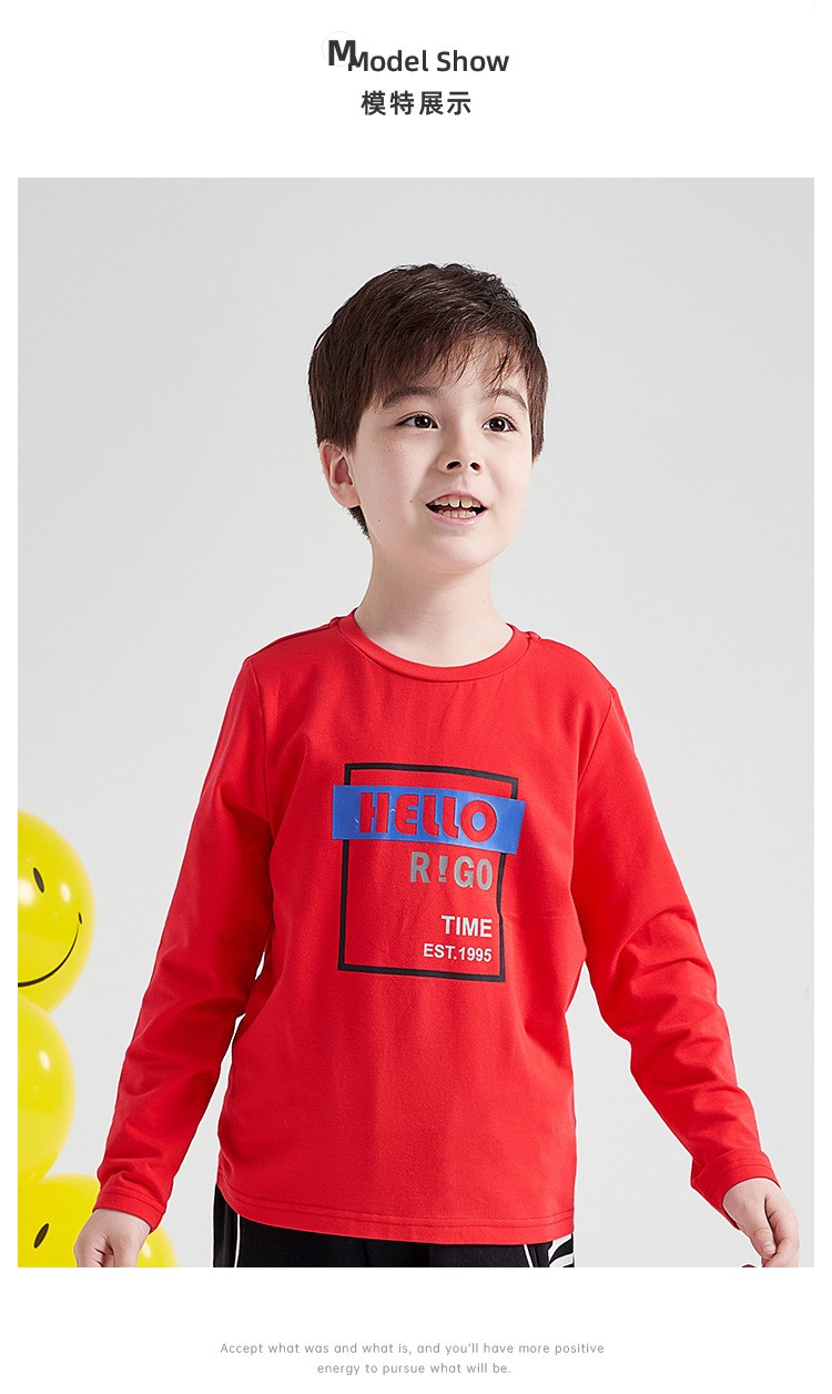 红蜻蜓童装男童上衣2020秋季厚款儿童打底t恤男孩长袖t恤 中国红色