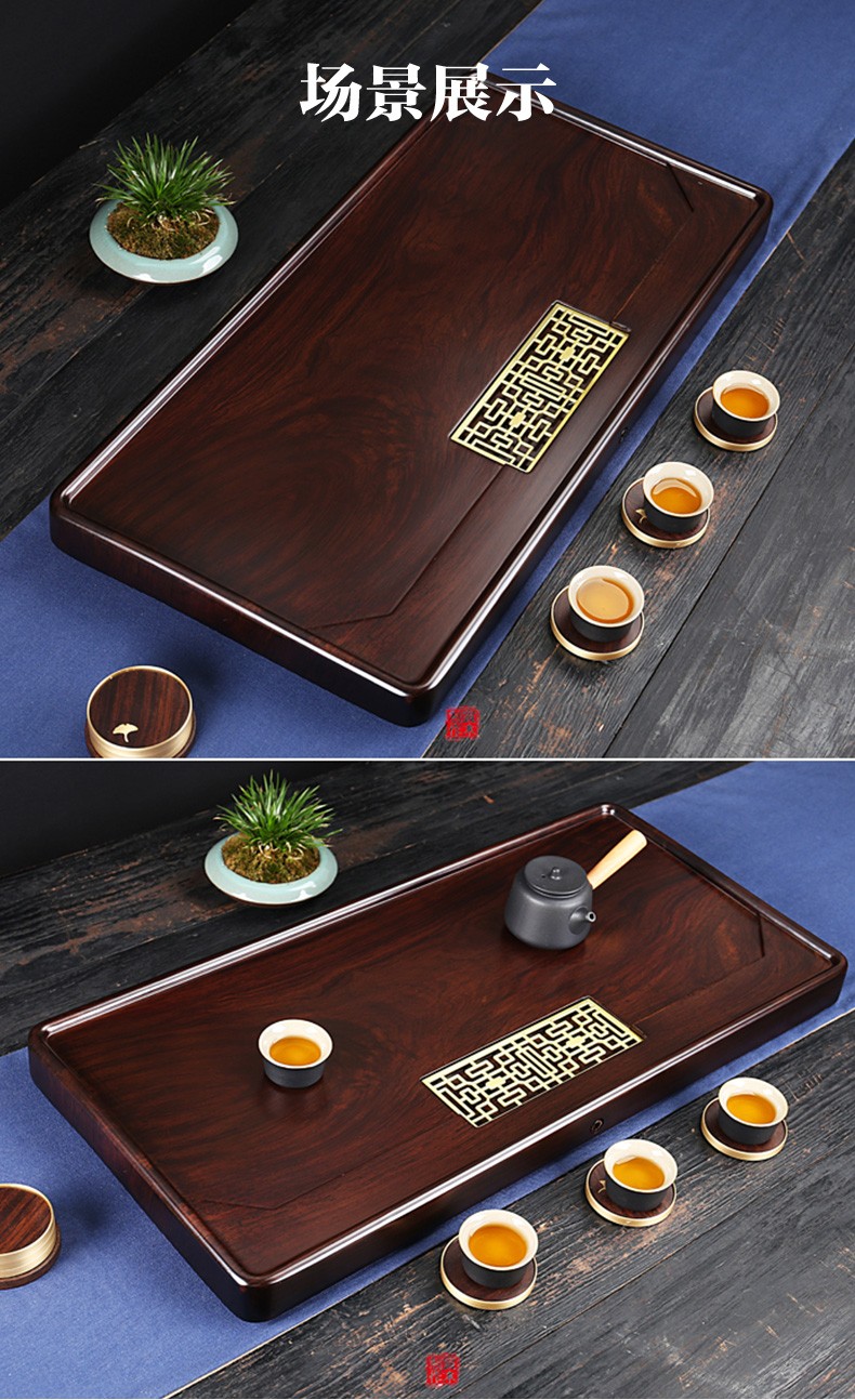 容山堂整块非洲黑檀木雕刻实木家用简约排水功夫茶托茶盘干泡茶海整板