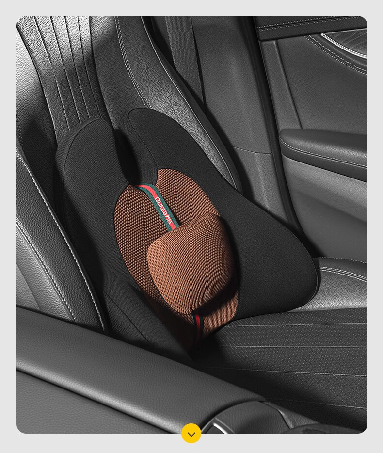 乔氏久坐靠垫开车靠背腰枕记忆棉腰垫驾驶靠枕人体工学 粉 腰靠【图片