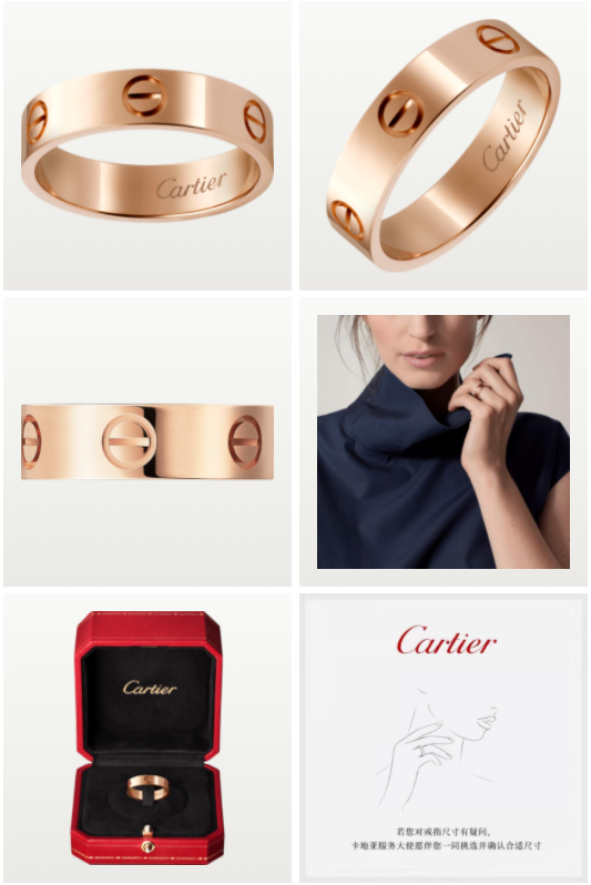 cartier卡地亚戒指男女同款love结婚55毫米宽对戒婚戒b408480018k玫瑰