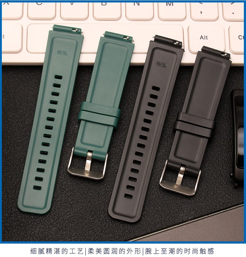 版时尚版替换手环腕带橡胶硅胶手表配件16mm凸口蓝色钢色扣华为b616mm