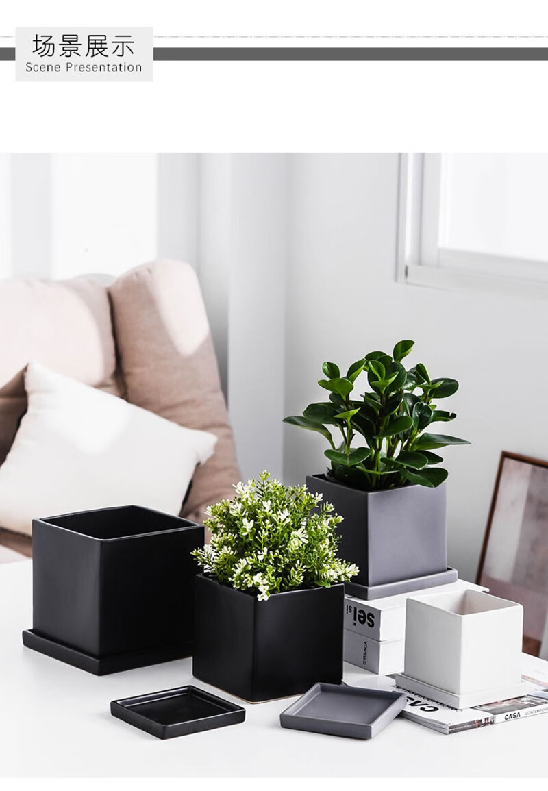 陶瓷花盆四方形轻奢带托盘日式简约ins北欧绿萝吊兰多肉绿植花卉
