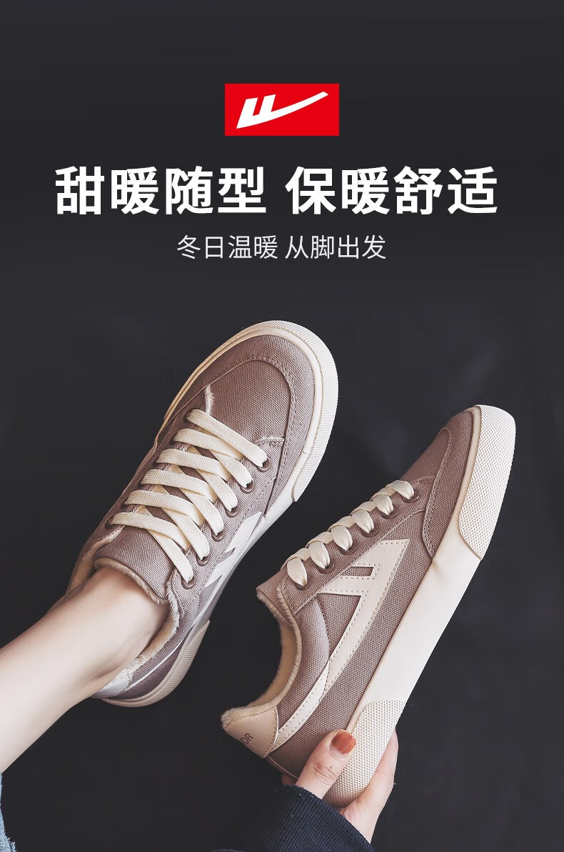 回力女鞋帆布鞋女2021春季新款百搭休闲板鞋女学生时尚百搭平底鞋白