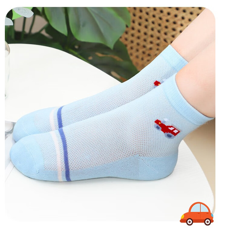 浪莎儿童袜子中筒袜男童男孩中大童青少年春夏季网眼袜学生男生薄款