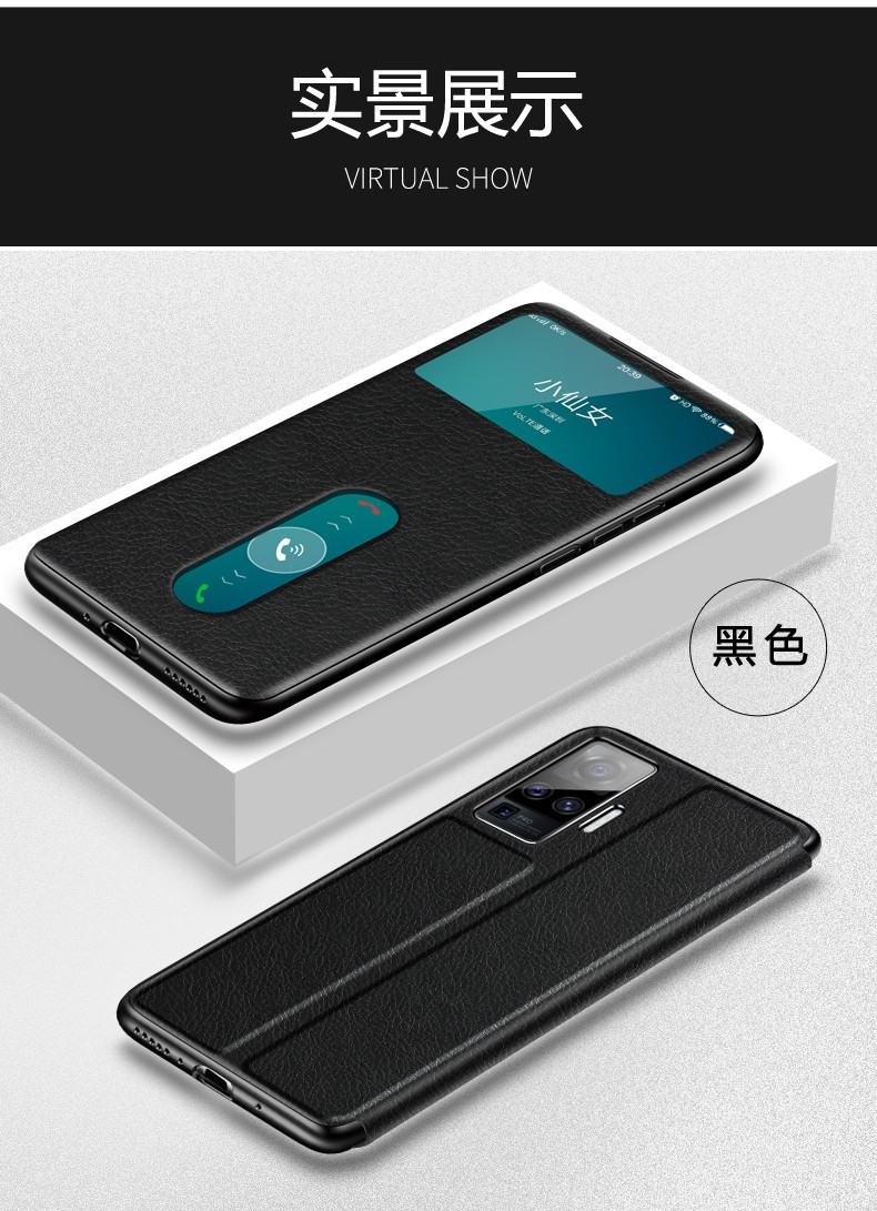 曼魔vivox50手机壳x50pro保护套翻盖式磁吸商务男女皮套5g版全包防摔