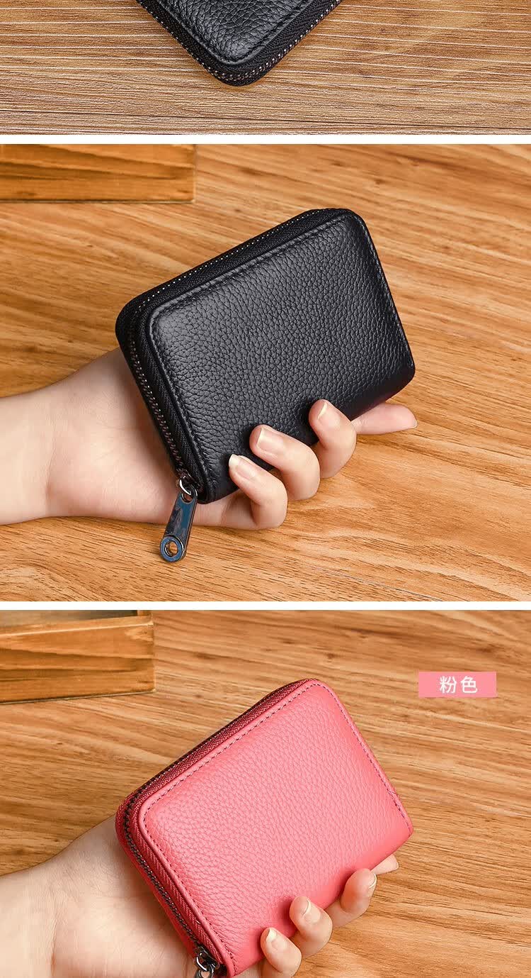 途尊卡包女网红防消磁证件卡套银行卡夹装卡包小卡包多卡位防盗黑色