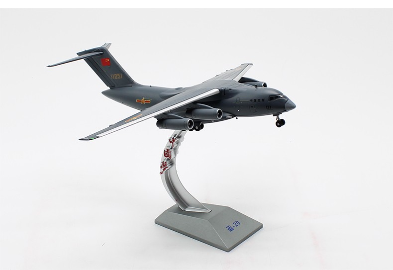 1130运20鲲鹏大运运输机合金静态运20飞机航模军事模型仿真