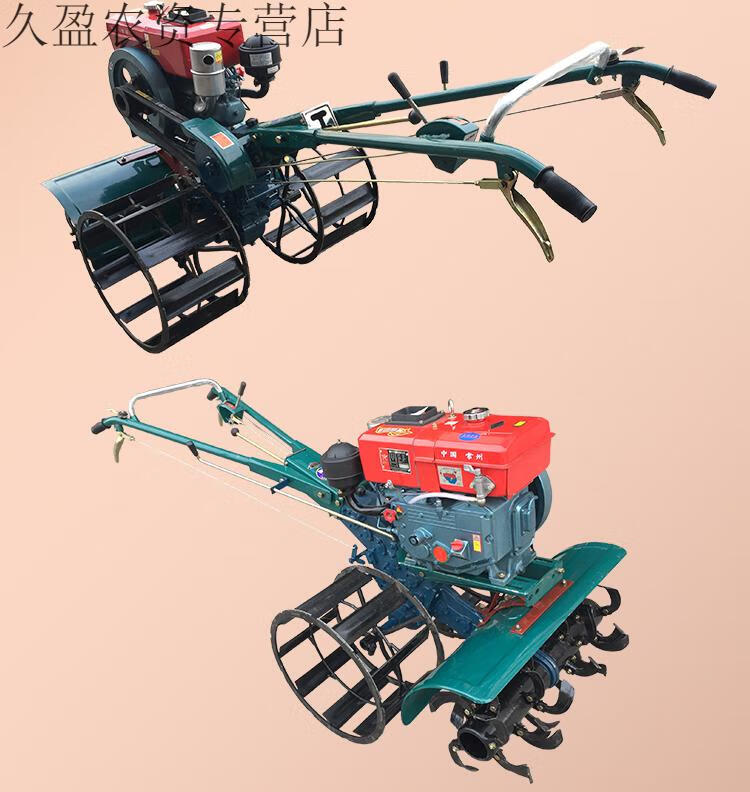 新式多功能四驱8匹农用水田旱地柴油微耕机耕地机旋耕机打田机 耙