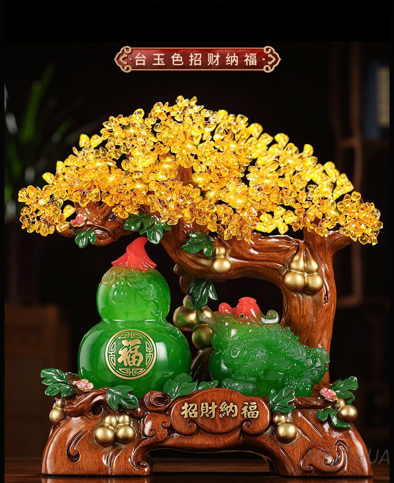 梦佳家画 金蟾招财树摆件水晶发财树创意葫芦摇钱树新居乔迁开业装饰