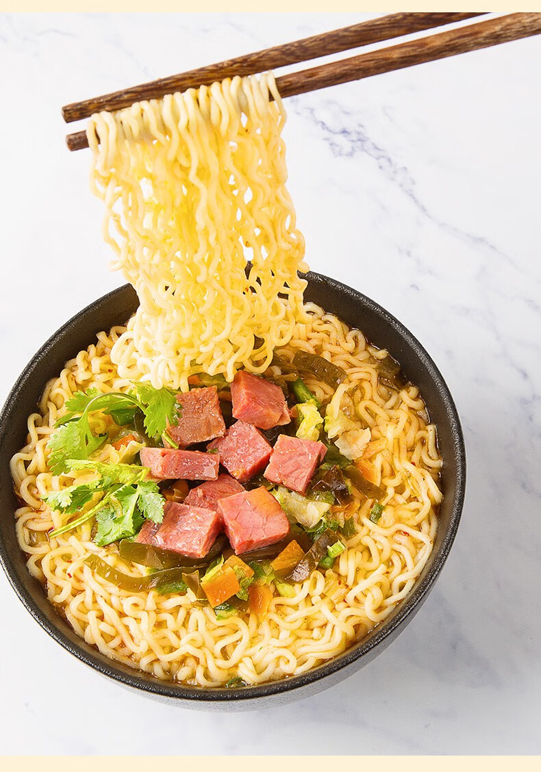 今麦郎大今野方便面整箱装红烧牛肉面多口味大面饼速食泡面袋装方便面