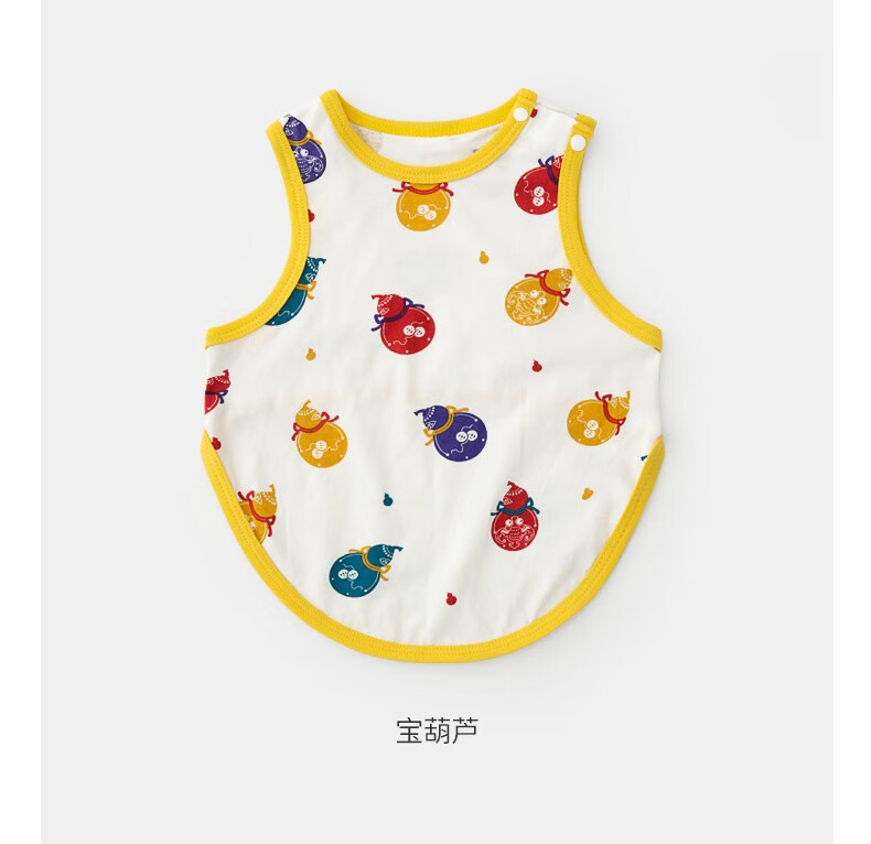 长命富贵肚兜婴儿新生儿衣服宝宝小兜兜护肚半背背心夏季薄款肚围吊带