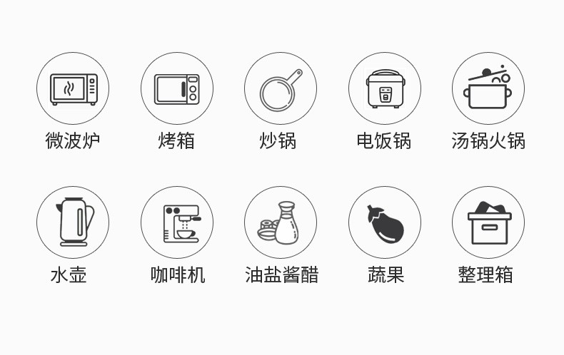 京箭带围栏厨房置物架碳钢置物架储物架微波炉烤箱置物架多层厨房家用