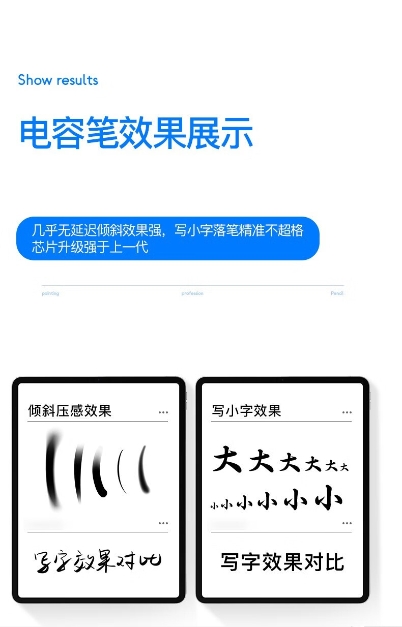 8ed801e42ebc7bb3.jpg