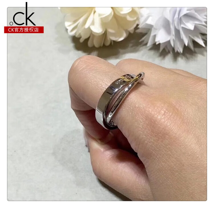 ck双环交叉情侣戒指素圈小对戒时尚饰品指环送朋友闺蜜生日礼物银色