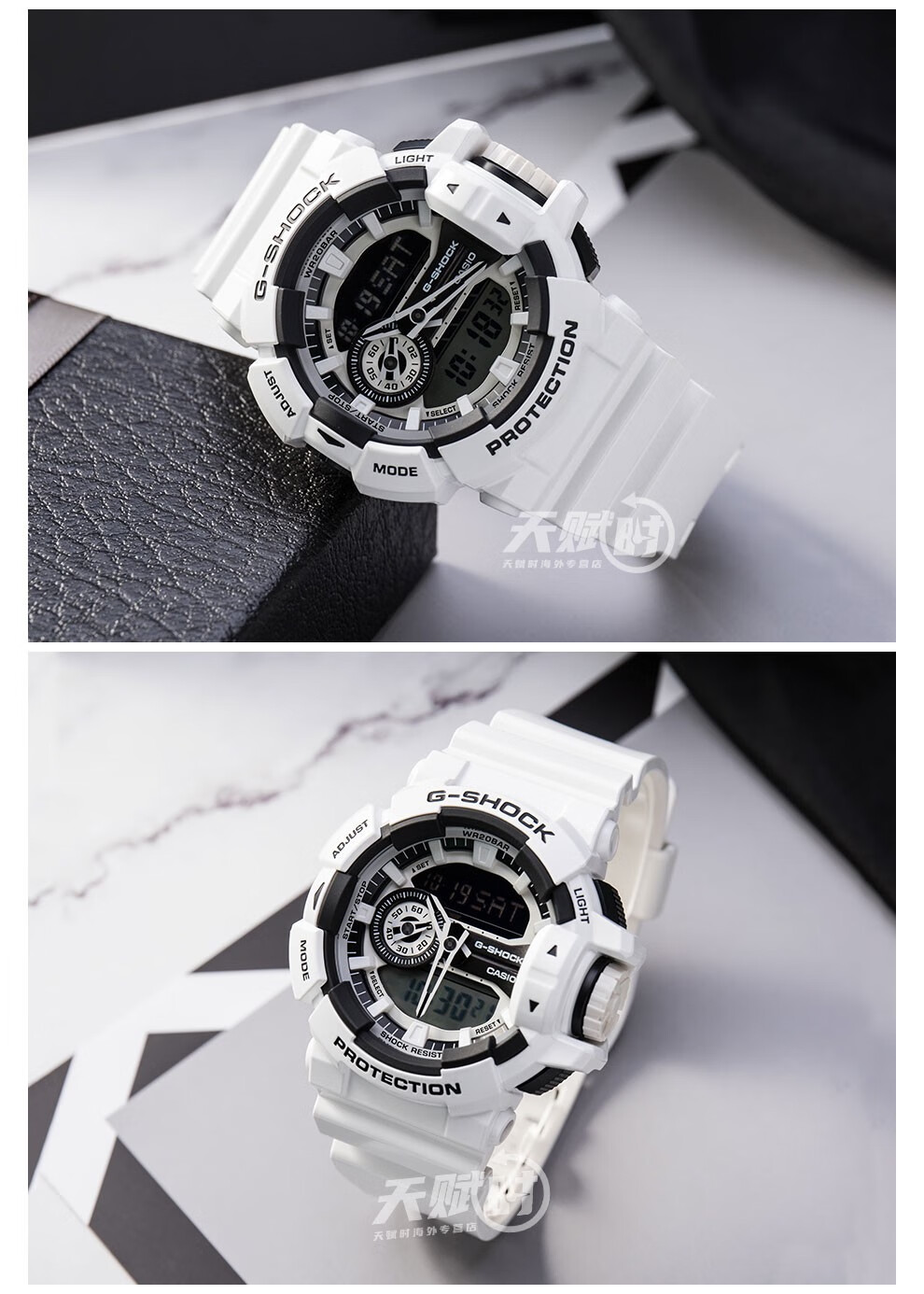 卡西欧casio手表gshock星球大战白武士世纪战士白色男表ga4007a