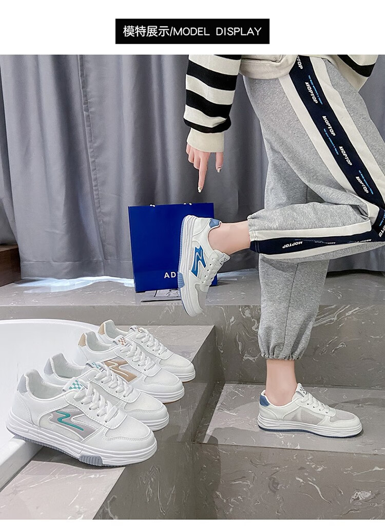 兰研休闲鞋女鞋春夏新款透气飞织运动跑鞋ins潮百搭跑步运动鞋休闲