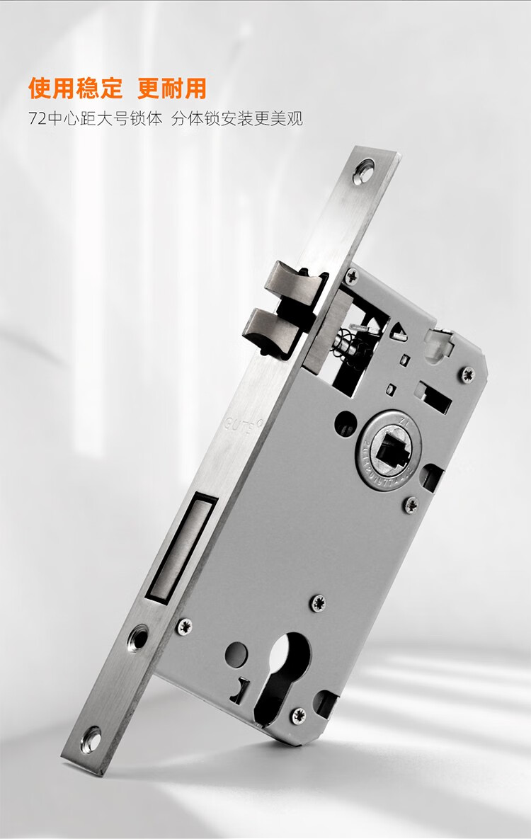 固特gute门锁室内卧室房门锁分体式现代简约静音门锁执手锁门把手五金