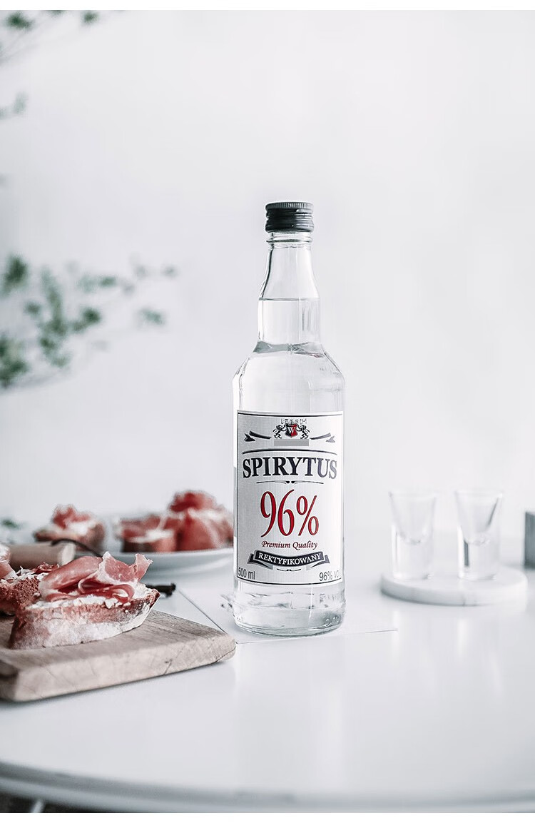 现货生命之水小鸟伏特加96度高度烈酒洋酒可稀释至75度500ml单支装