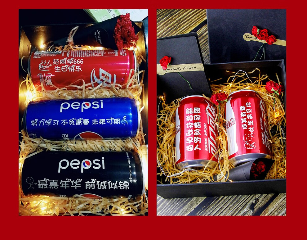 黎水可乐定制饮料礼盒装送礼圣诞礼物易拉罐套装激光diy刻字logo送