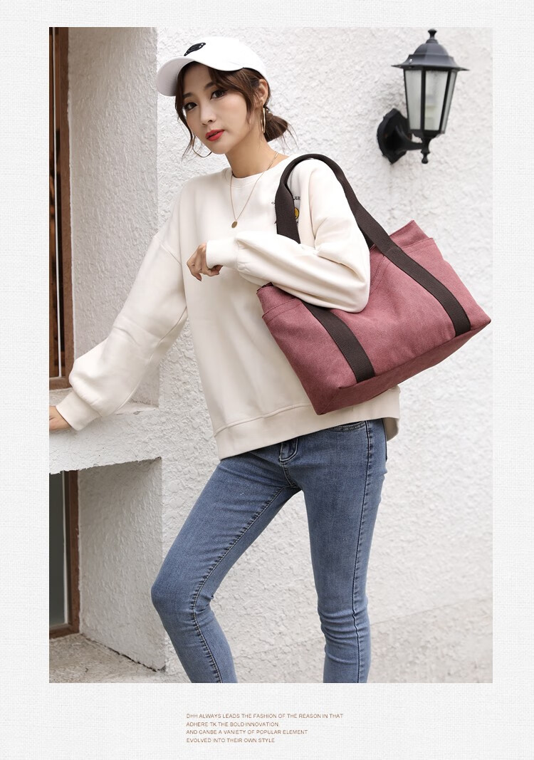 fgacct帆布包女休闲单肩手提大容量帆布兜布袋纯色简约大学生上课书包