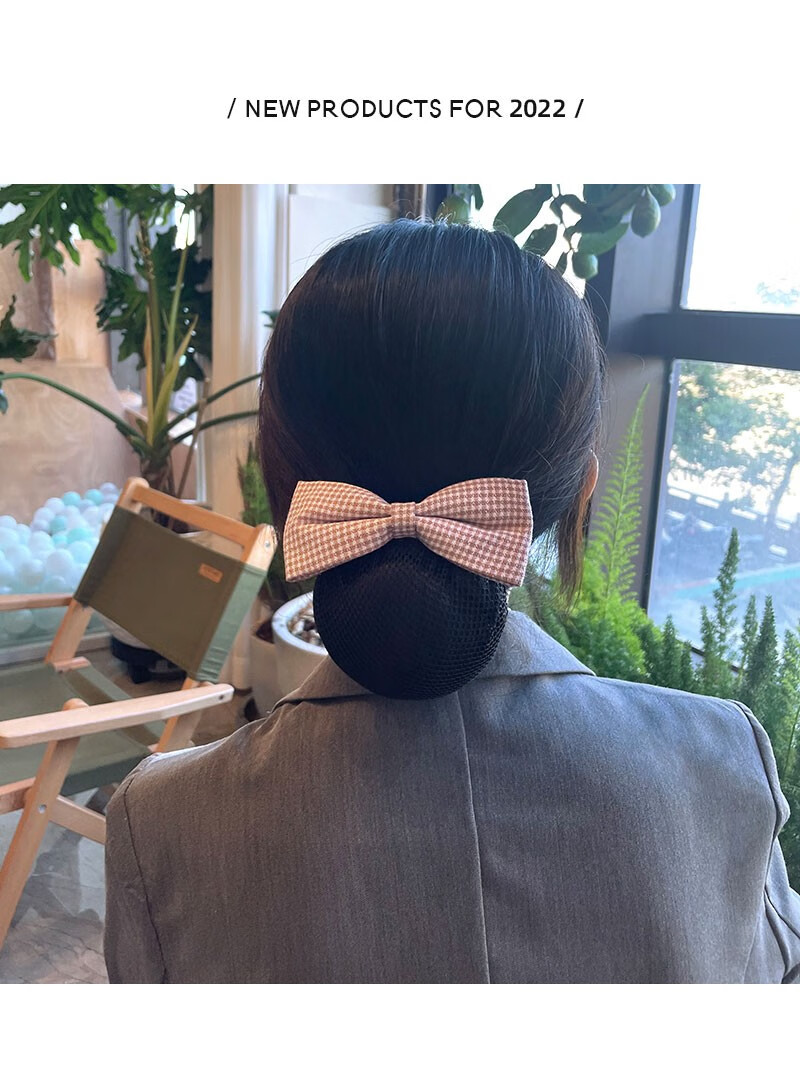 护士头花女职业小清新盘发网兜银行空姐服务员工作蝴蝶结头饰发饰 小