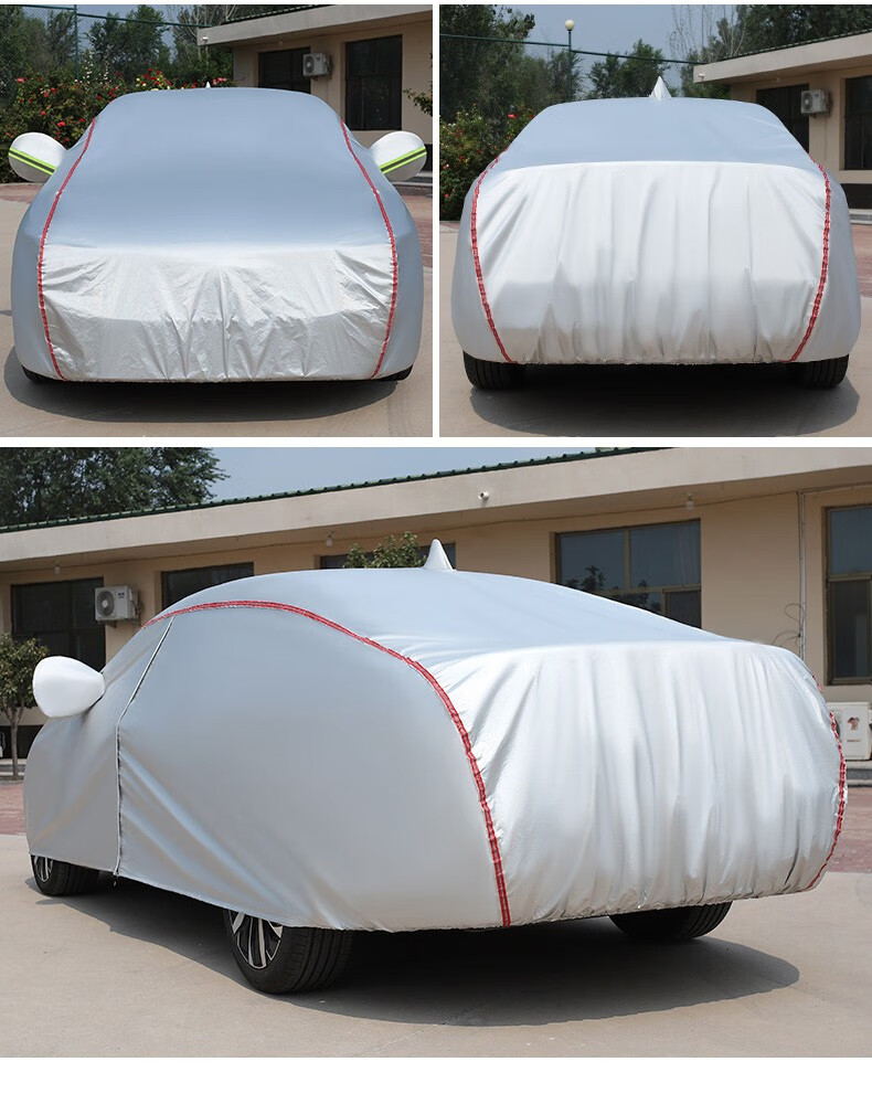 适用于大众新速腾280车衣全车罩20 21 22款速腾卓越超越飞跃版专用