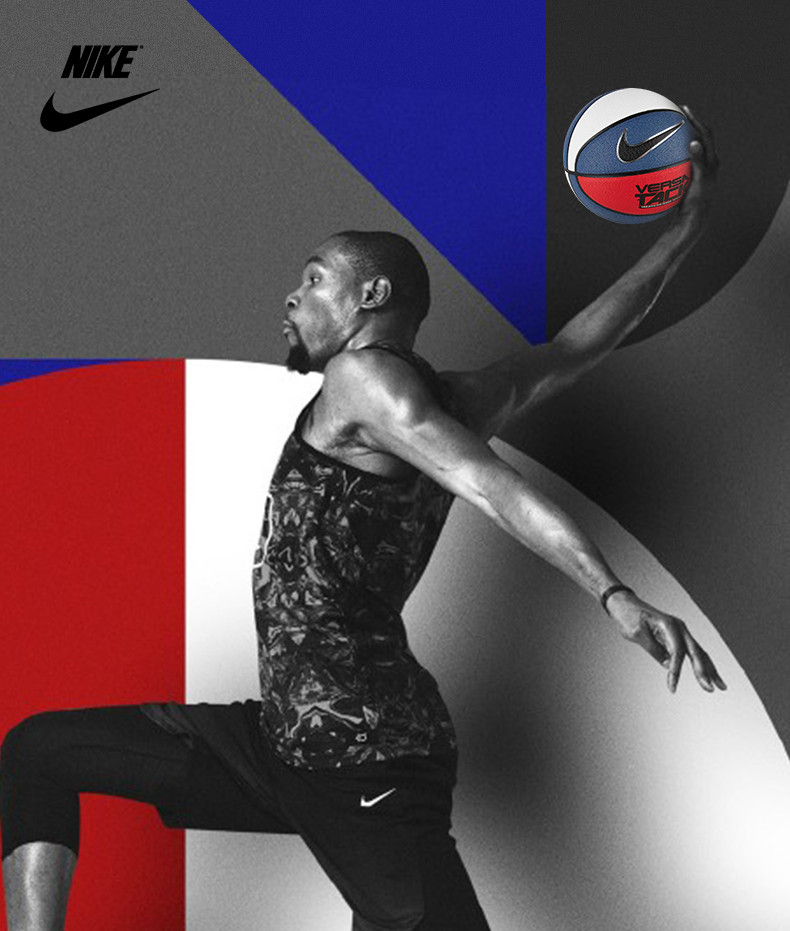 nike耐克篮球训练 nike室外室内水泥地篮球7号防滑耐磨水泥地lanqiu