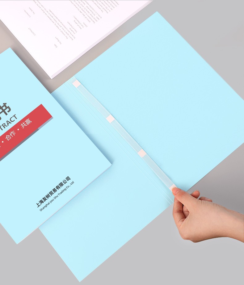 古德卡纸热熔封套a4装订标书封面纸合同文件胶装diy可打印封皮纸 粉红