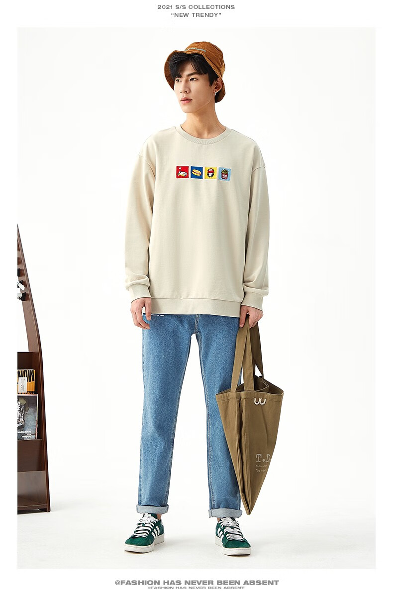 以纯线上品牌a21春季2021新款男装 针织宽松圆领长袖卫衣衫潮版百搭