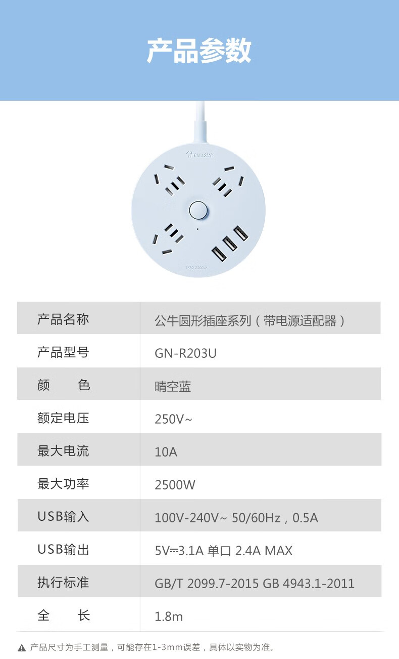 ae59727e26830142.jpg