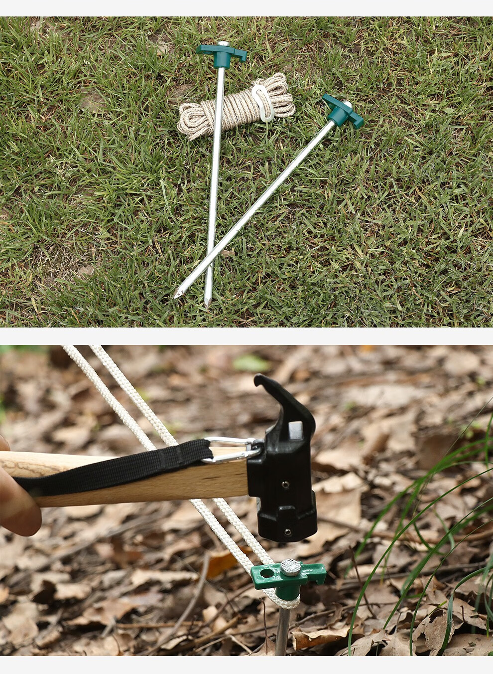 梦花园fantasygarden户外露营帐篷天幕地钉高强度固定防风铁质丁帐篷