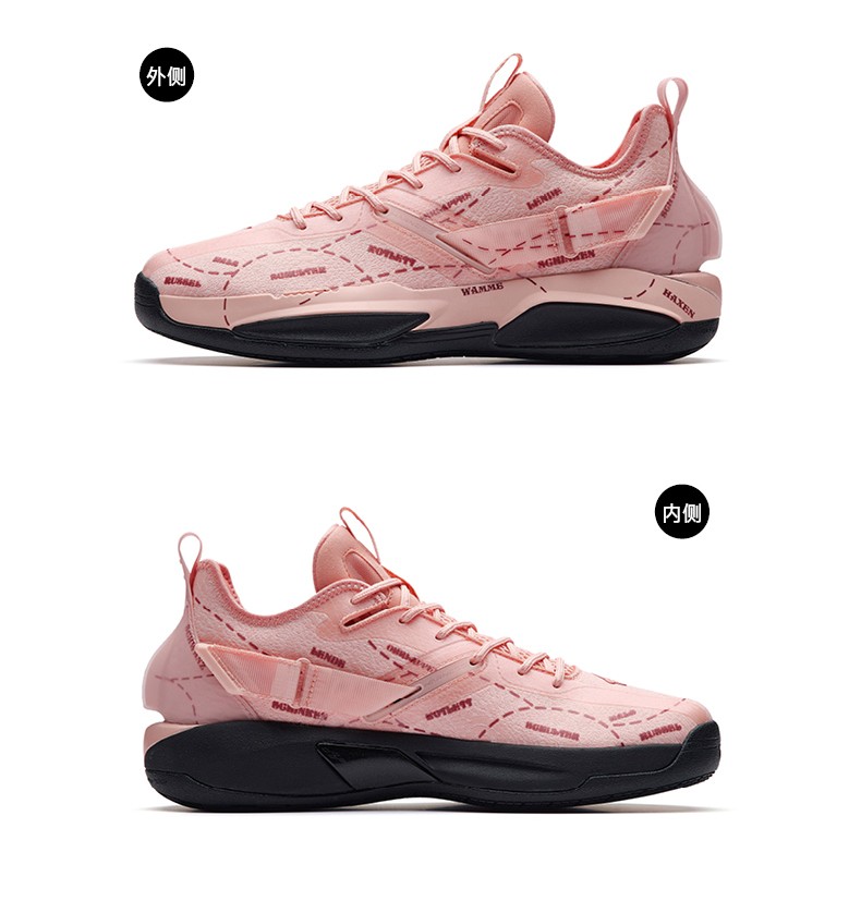 安踏海沃德3gh3代码雨 氮科技夜光篮球鞋男低帮运动鞋112231103 -5