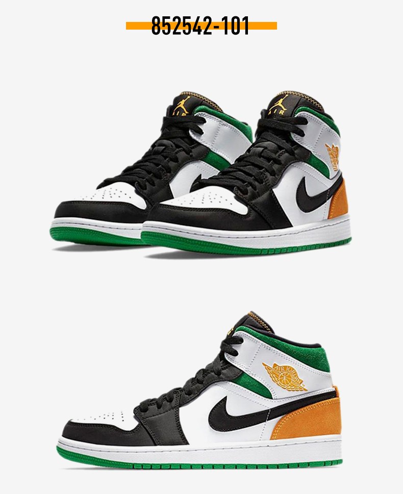 nike耐克 air jordan 1 mid aj1 白绿橙中帮运动篮球鞋 852542-101