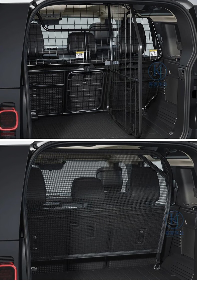 客家车业 适用于20-21款全新路虎卫士尾箱隔板后备箱隔离网遮物帘 110